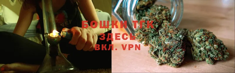 Каннабис Bruce Banner  Вяземский 